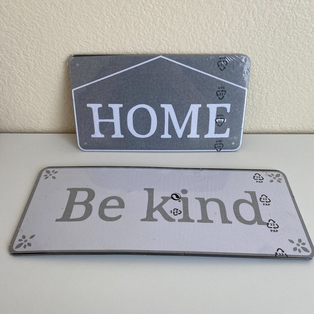 Be Kind and Home Decorative Wall Sign Set IKEA